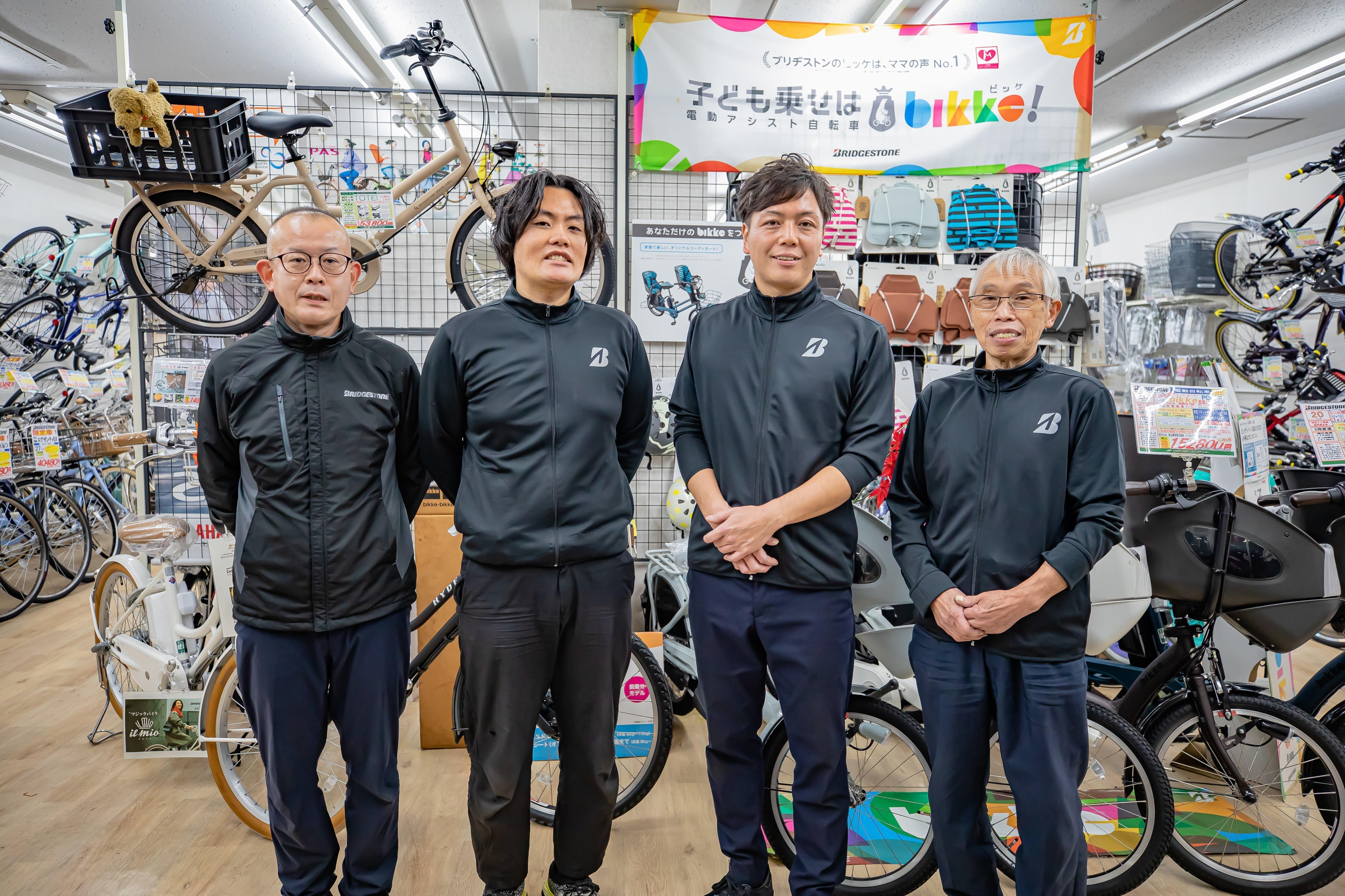 多摩サイクル 武蔵村山店 – Bridgestone Cycle Online Store
