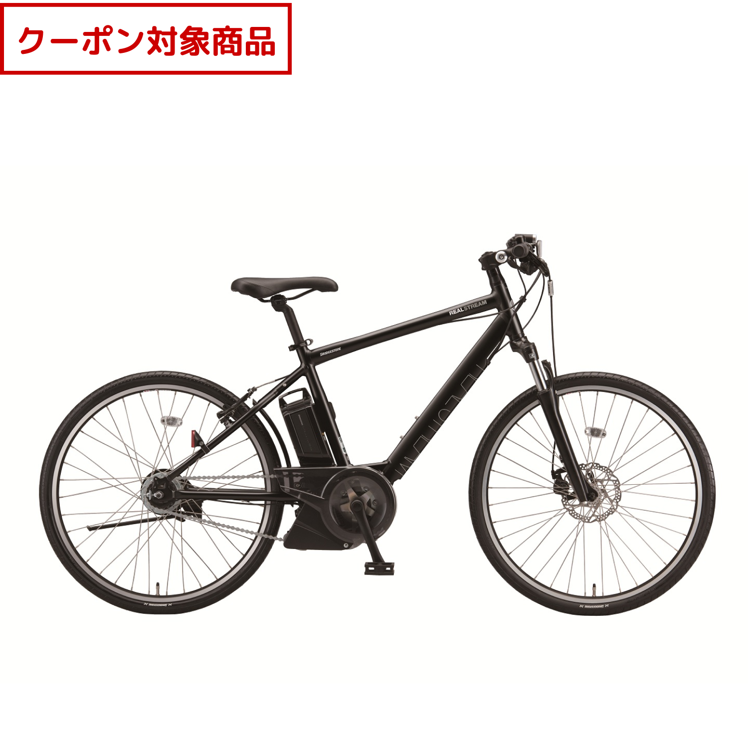 リアルストリーム - Bridgestone Cycle Online Store