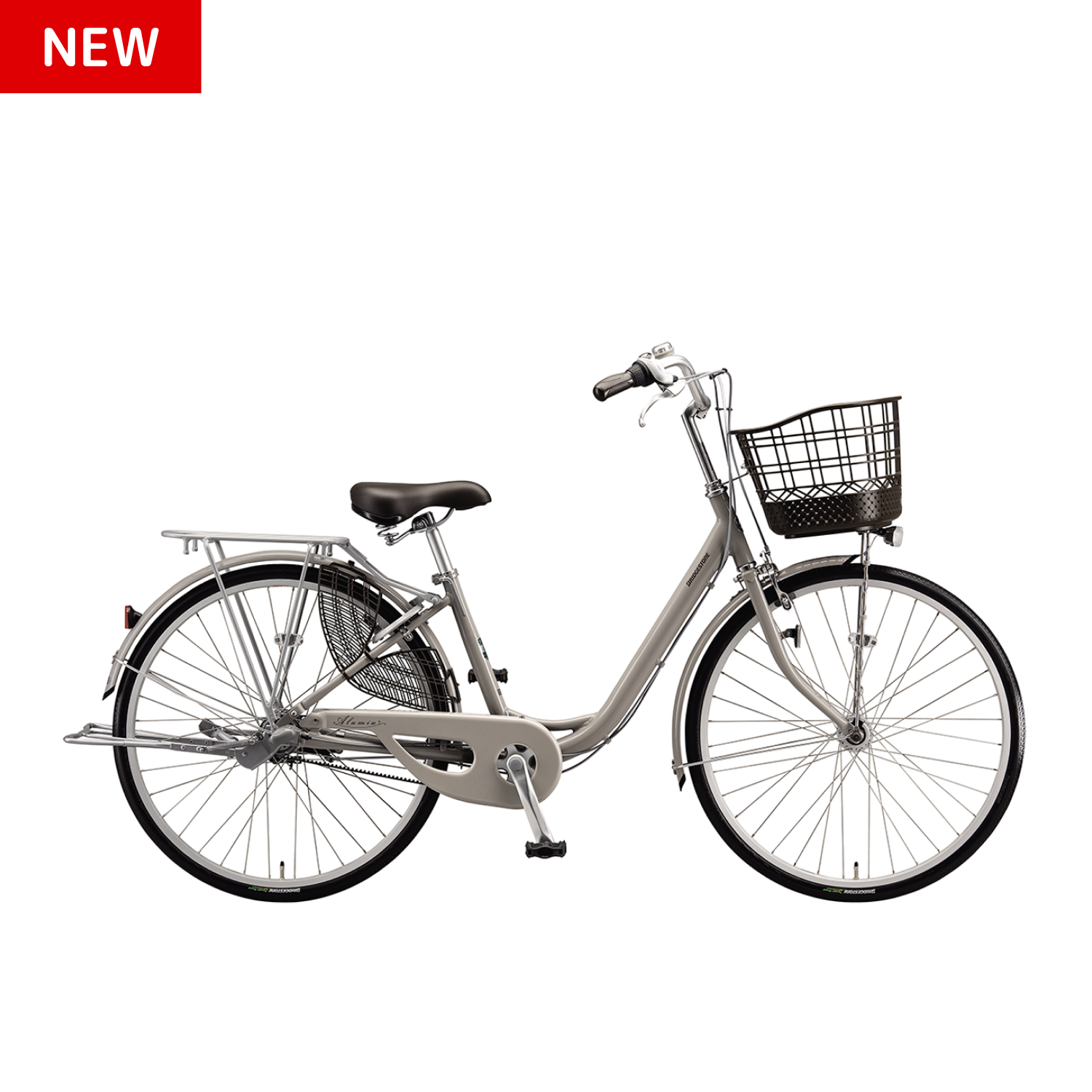 アルミーユ ベルト(内装3段変速) - Bridgestone Cycle Online Store