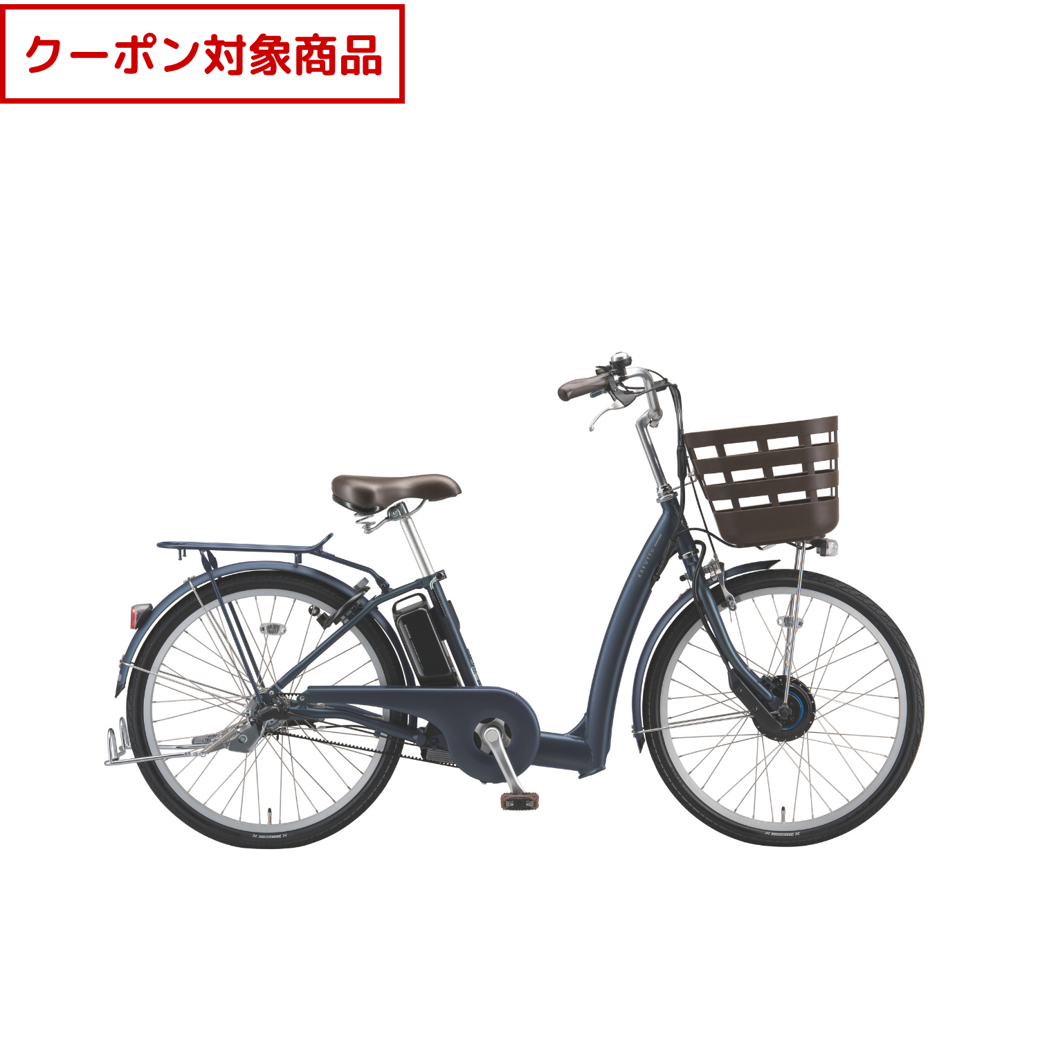 ブリヂストン 電動アシスト自転車 RAKUTTO ラクット 24インチ ラクット(24インチ) - Bridgestone Cycle Online Store