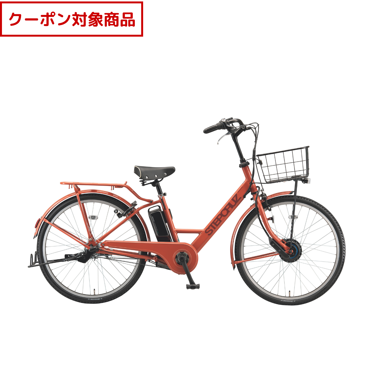 ステップクルーズ e - Bridgestone Cycle Online Store