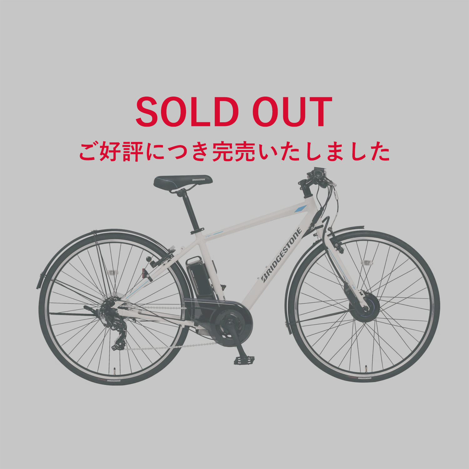 ズーム