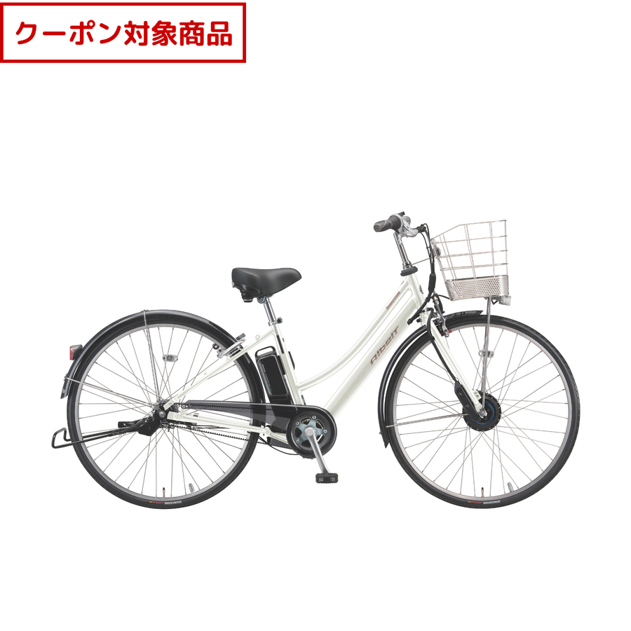 アルベルト e(26インチ L型／2022年モデル)