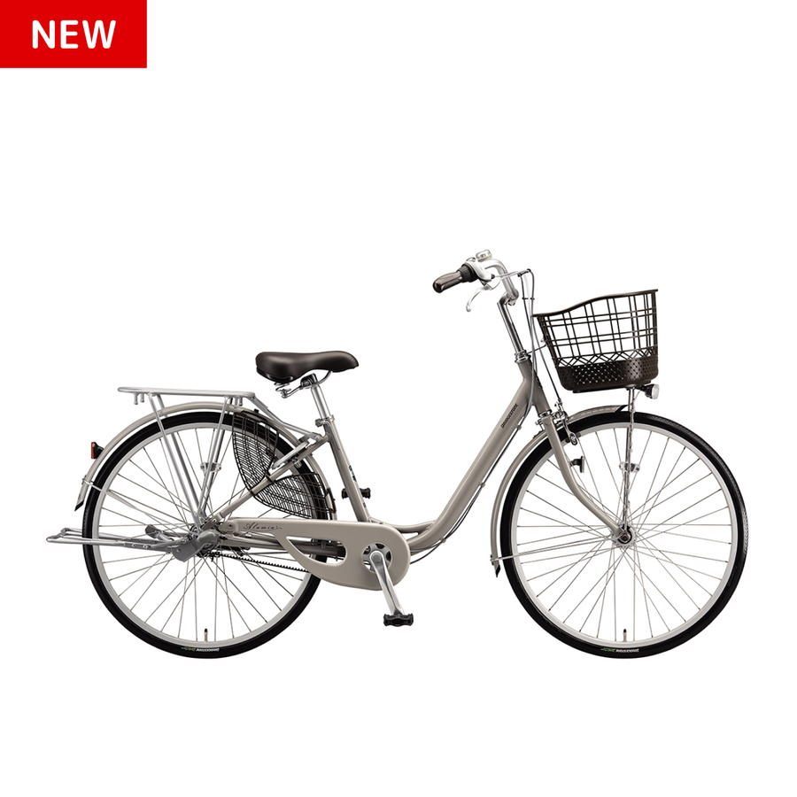 アルミーユ ベルト(内装3段変速) - Bridgestone Cycle Online Store