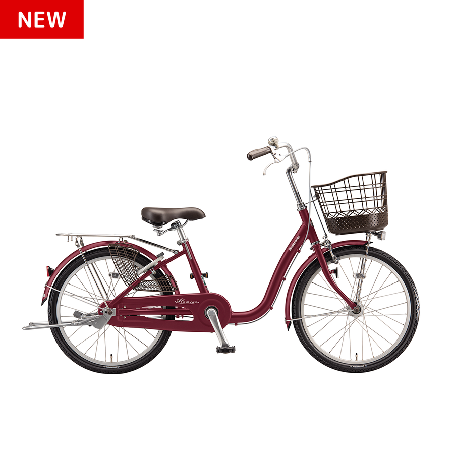 アルミーユ ミニ(22インチ 内装3段変速 点灯虫搭載モデル