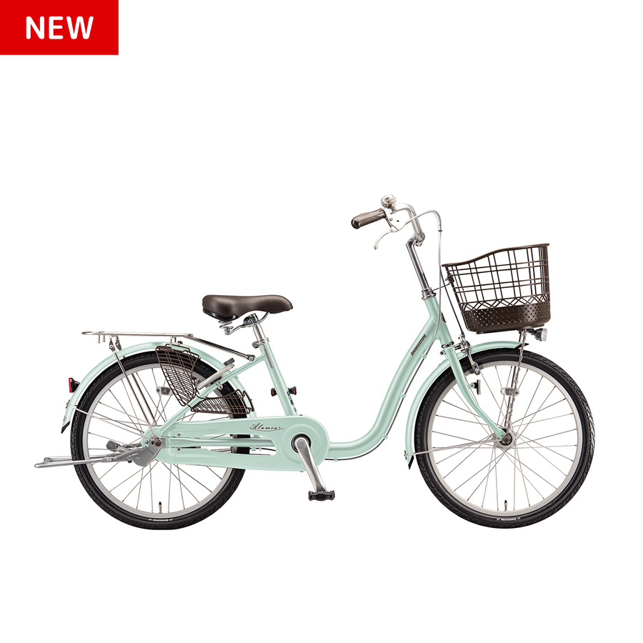 アルミーユ ミニ(20インチ 変速なし 点灯虫搭載モデル) - Bridgestone