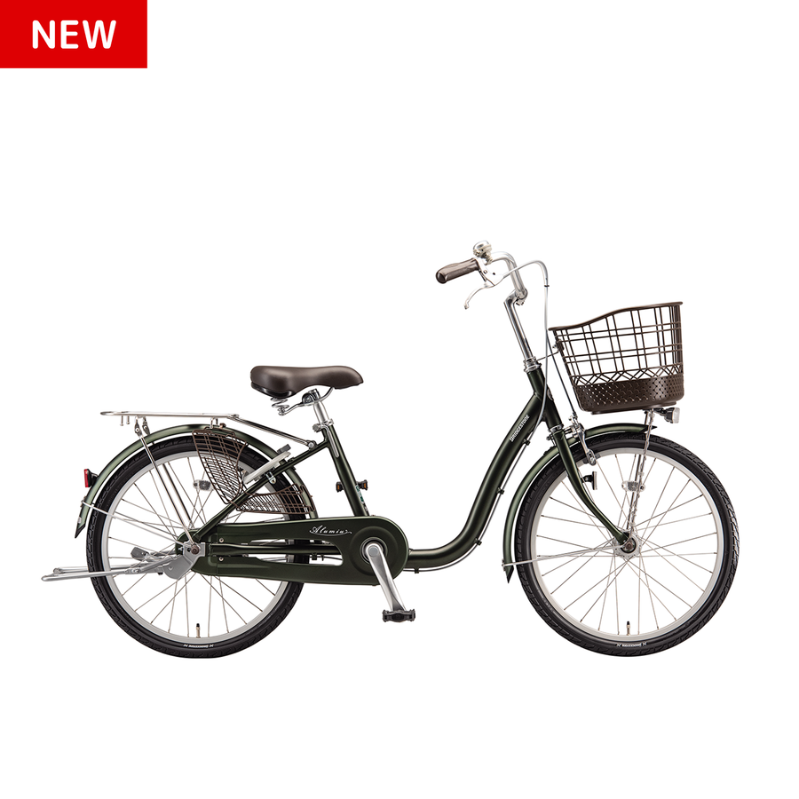 アルミーユ ミニ(22インチ 変速なし 点灯虫搭載モデル) - Bridgestone