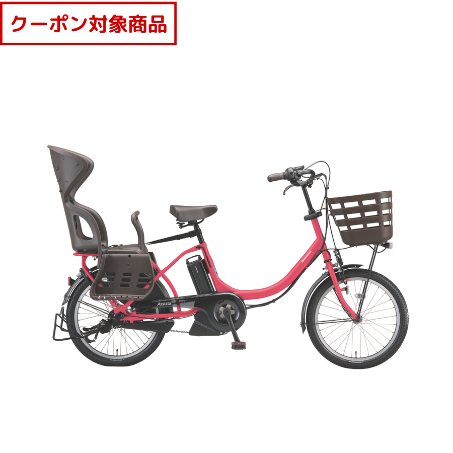アシスタC STD - Bridgestone Cycle Online Store