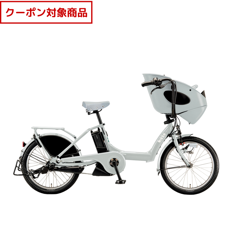 Bridgestonebikke電動アシスト自転車 東京都埼玉県神奈川県配達無料 bikke POLAR e(2024年モデル) - Bridgestone Cycle Online Store