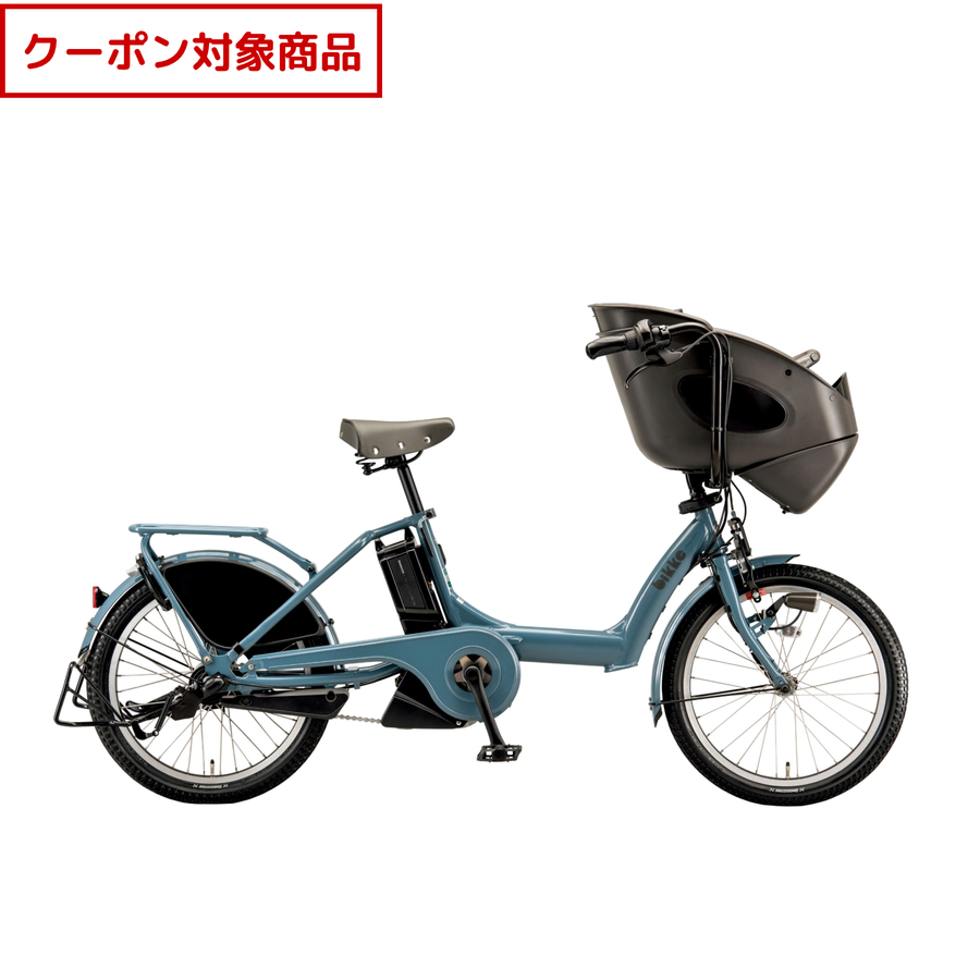 bikke POLAR e(2024年モデル) - Bridgestone Cycle Online Store