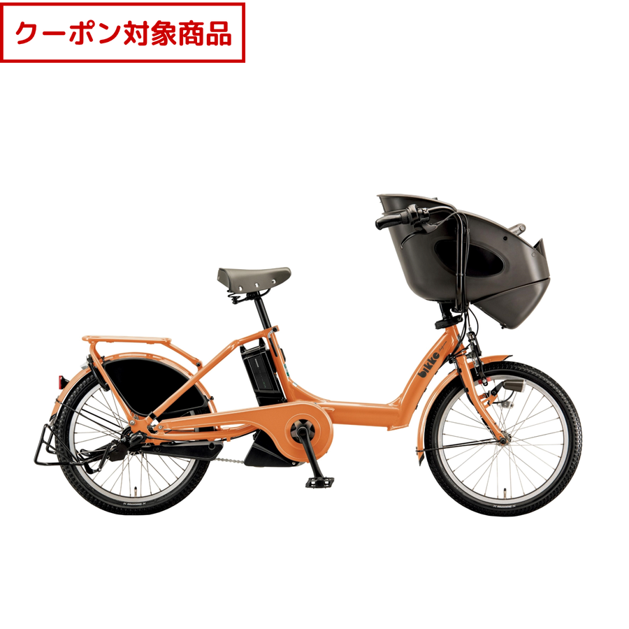 bikke POLAR e(2024年モデル) - Bridgestone Cycle Online Store
