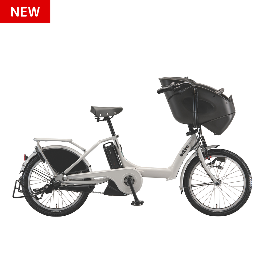 ブリヂストンbikke POLAR e 20型8.7AH 3段 充電器 GREY bikke POLAR e - Bridgestone Cycle Online Store