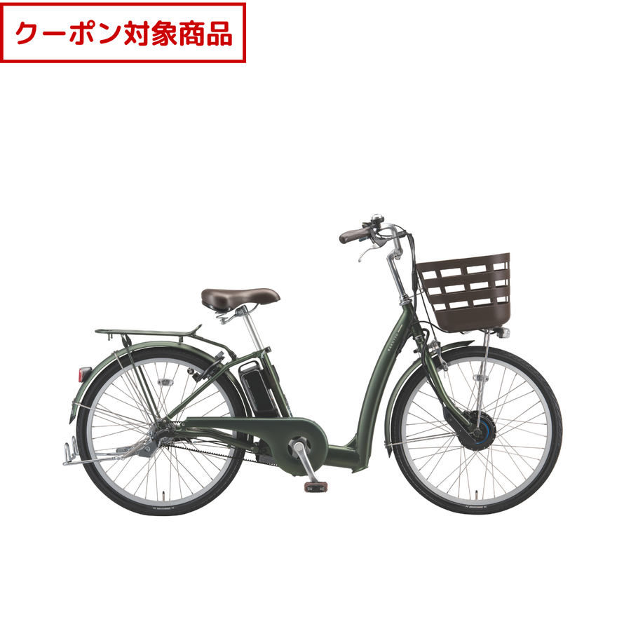 ラクット(24インチ) - Bridgestone Cycle Online Store ラクット(24インチ) - Bridgestone Cycle Online Store