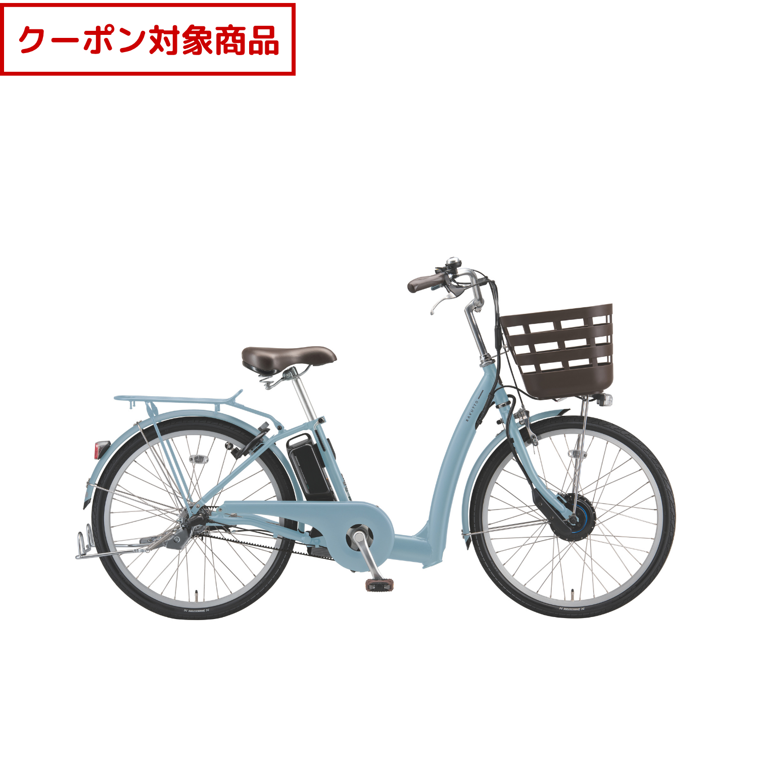 ズーム