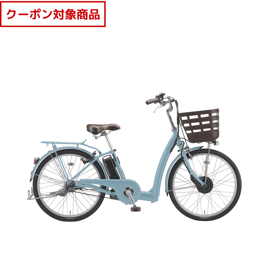 送料無料条件付きBRIDGESTONE 24型　電動アシスト自転車中古車 ラクット(24インチ) - Bridgestone Cycle Online Store