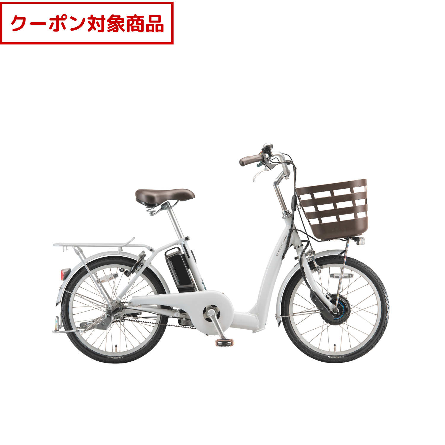 ズーム