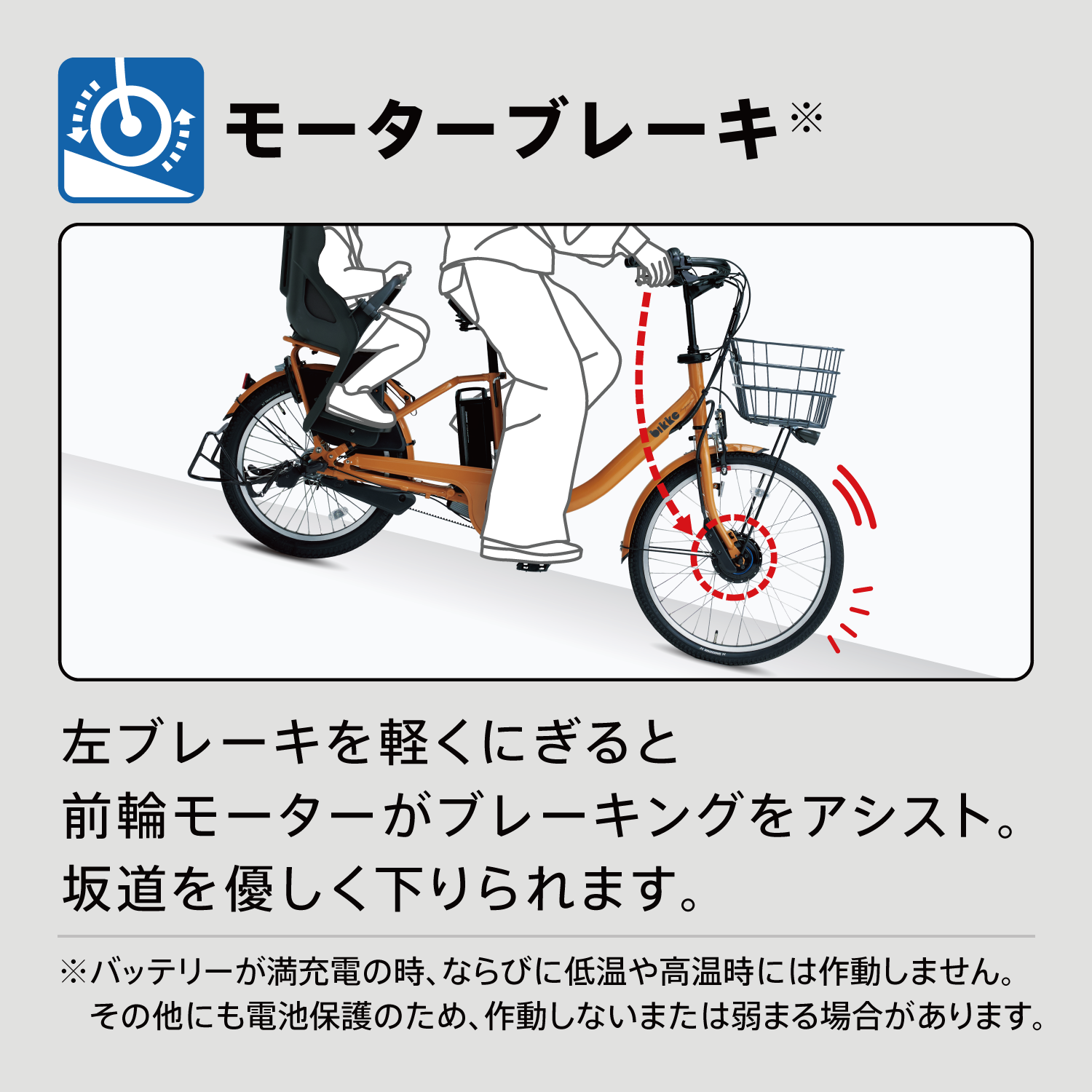 ズーム