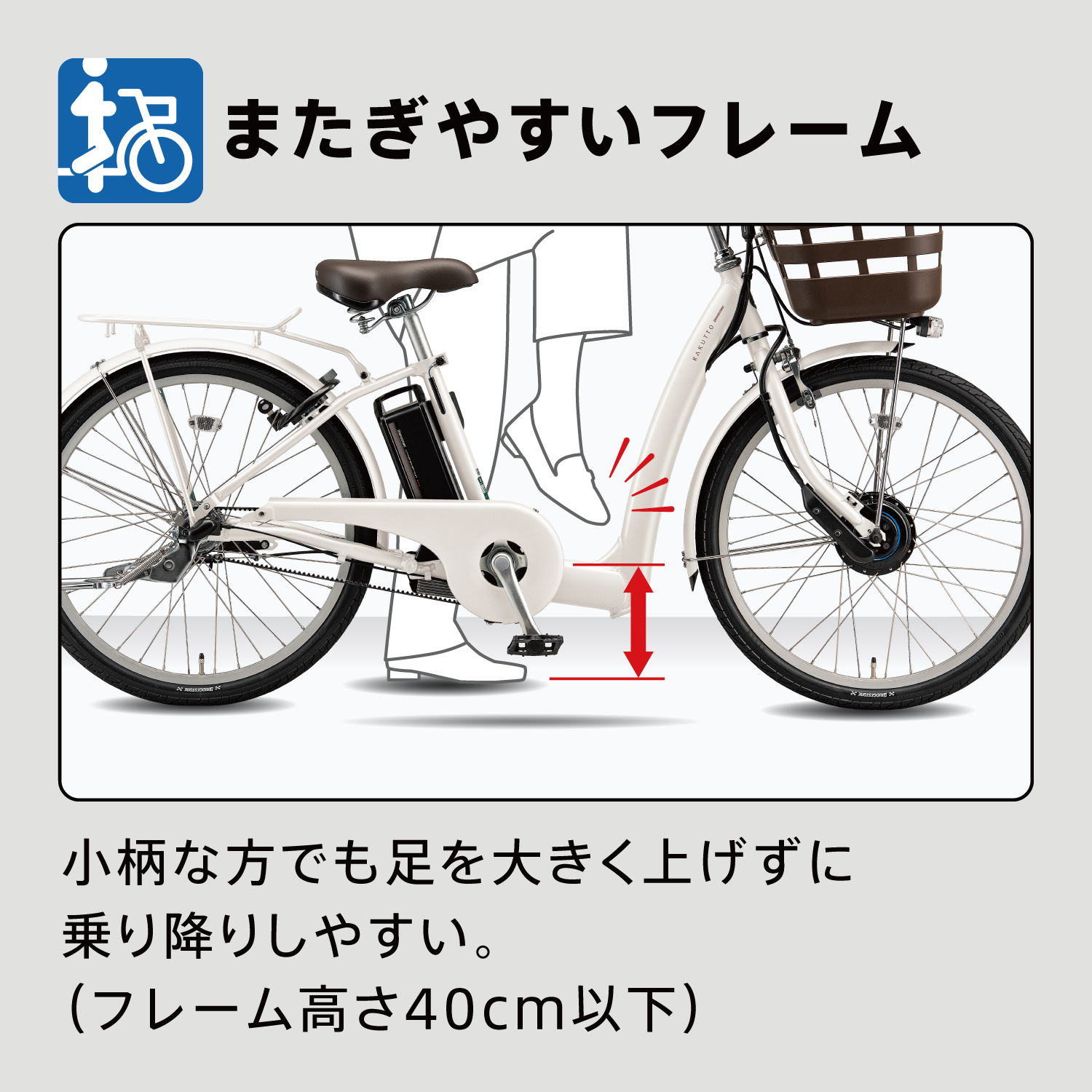 ズーム