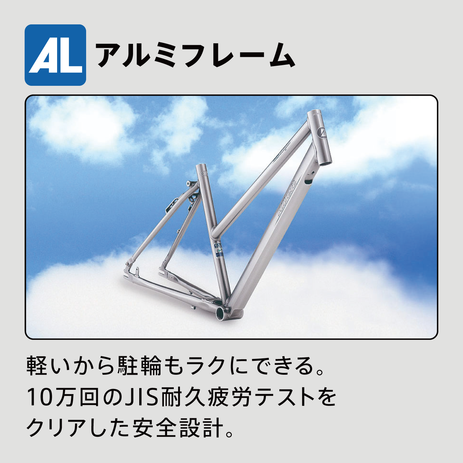 ズーム