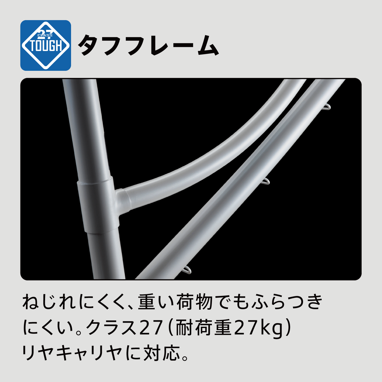 ズーム