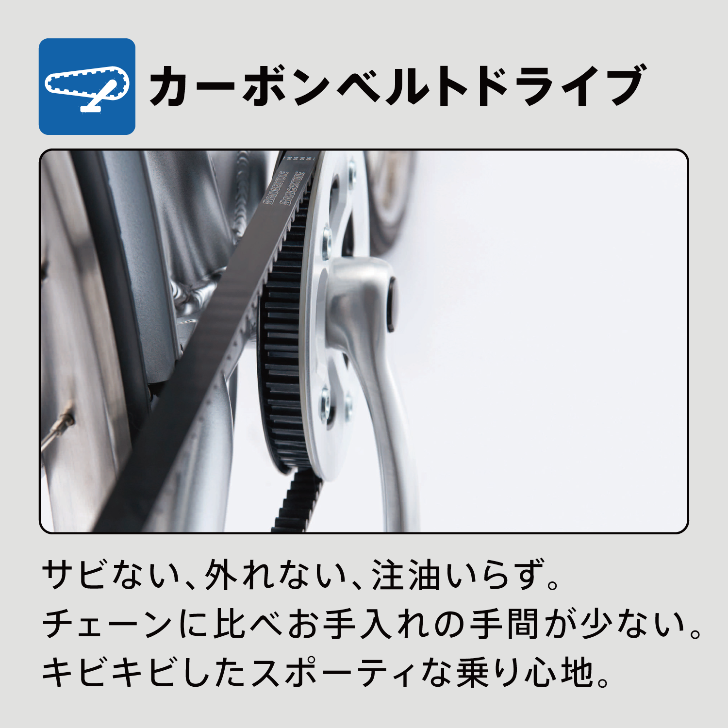 ズーム