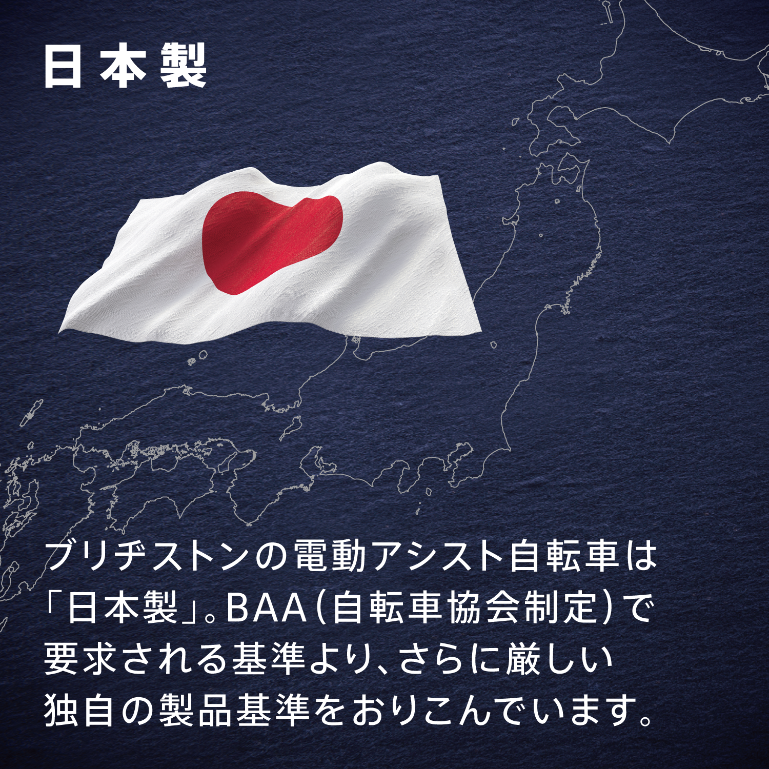 ズーム