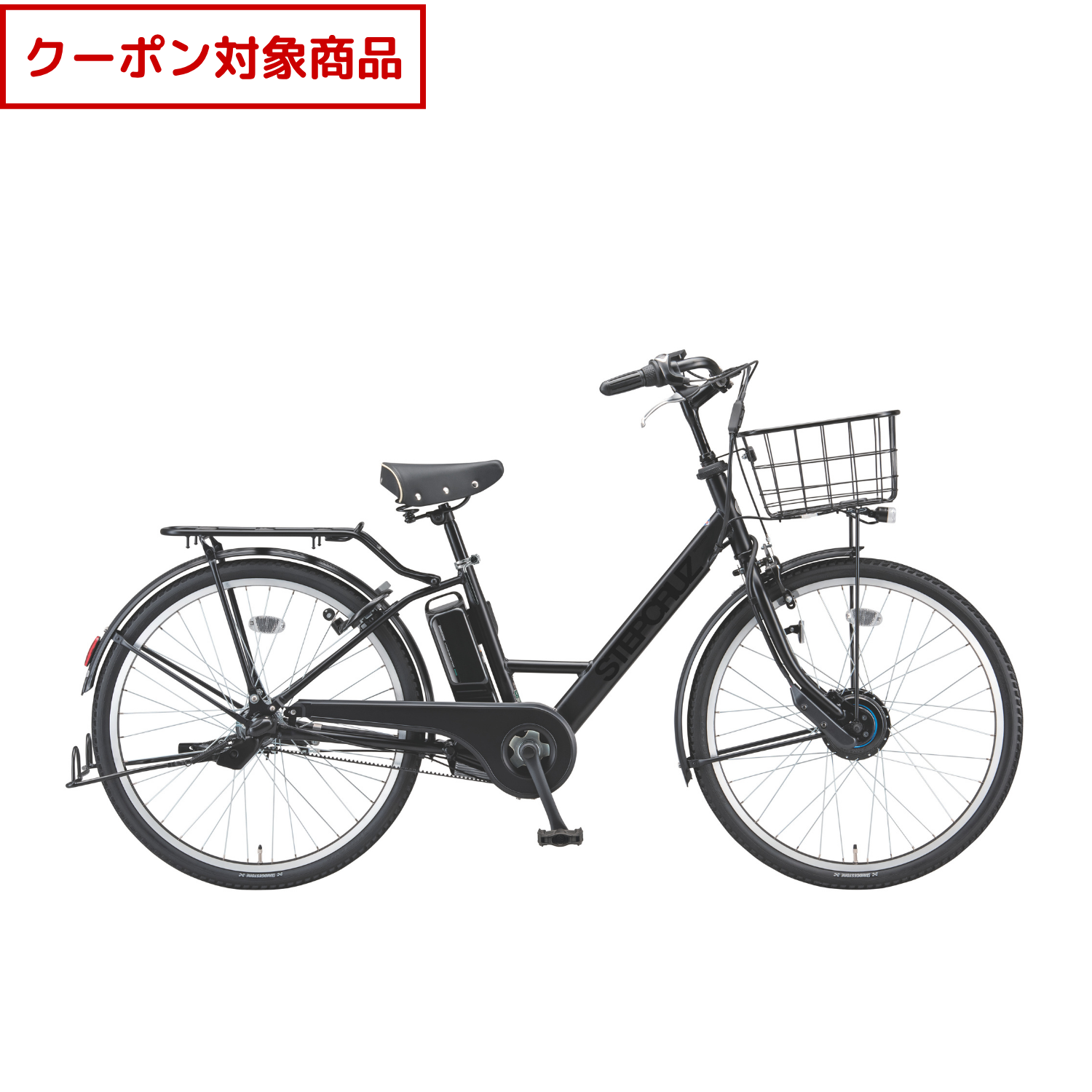 ズーム