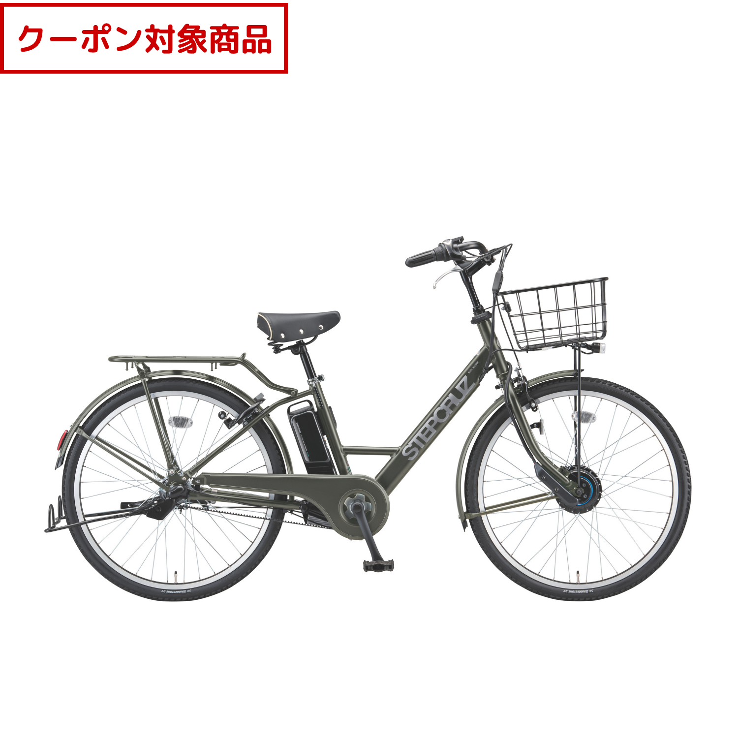 ズーム