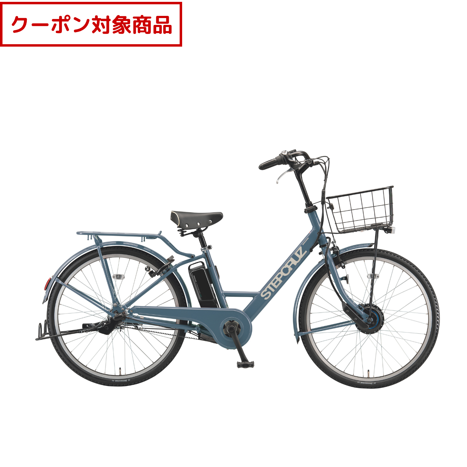 ズーム