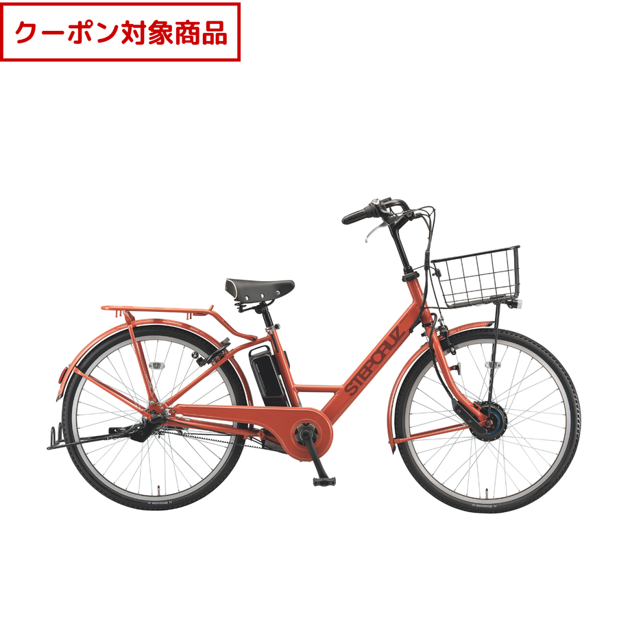 ステップクルーズ e - Bridgestone Cycle Online Store