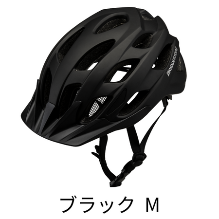 bikke POLAR e - Bridgestone Cycle Online Store