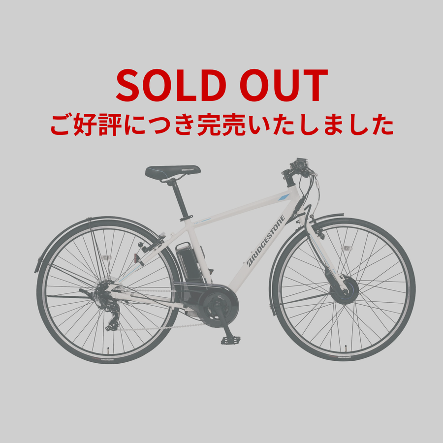TB1e(スペシャルカラー) - Bridgestone Cycle Online Store TB1e(スペシャルカラー) - Bridgestone Cycle Online Store