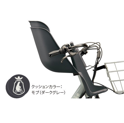 ズーム