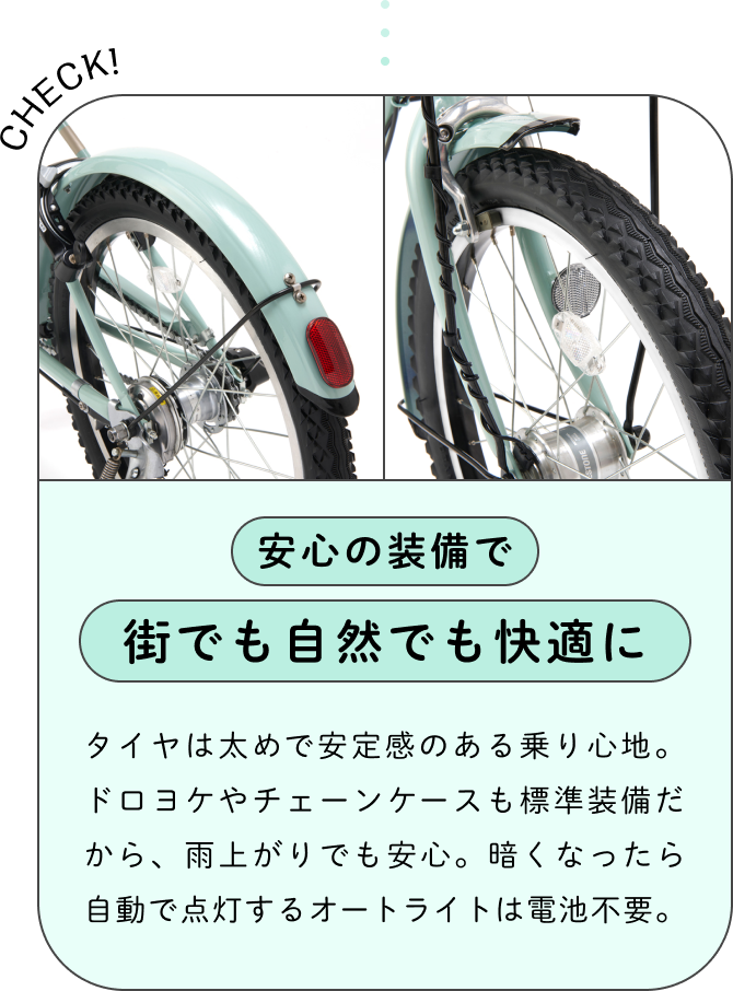 VEGAS(ベガス)スペシャルカラー レトロな雰囲気のミントがオンライン VEGAS(ベガス)スペシャルカラー レトロな雰囲気のミントがオンライン